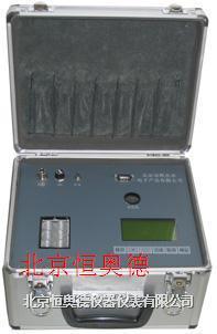 多能水質監測儀/多參數水質分析儀/多參數水質檢測儀/水質測定儀（COD氨氮總磷余氯濁度） 