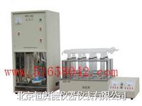 定氮儀/凱氏定氮儀